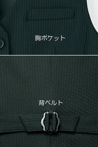 女性ベスト　ポケット　背ベルト