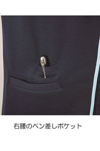 カーディガン男女兼用　ペン差しポケット