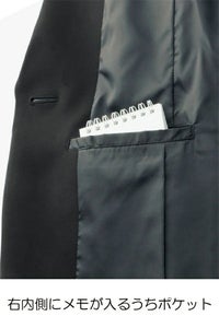 右内側にメモが入るうちポケット　ジャケット（無地）　２Ｗａｙストレッチ　ホームクリーニング　ストレッチ　衿・カフスのみ防汚加工