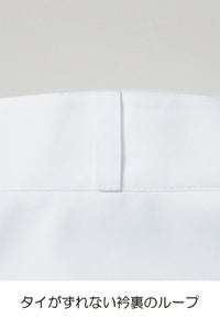 男性ピンタックシャツ　ループ