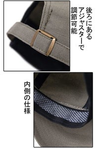 Leeベースボールキャップ　アジャスター付