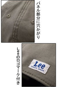 Leeベースボールキャップ　ロゴ