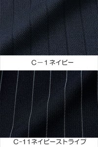 ワンピース　ネイビー　ネイビーストライプ　生地ＵＰ