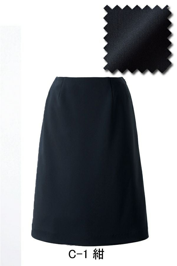Aラインスカート（55cm丈）