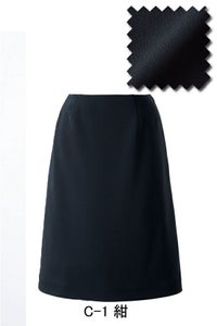 Aラインスカート（55cm丈）