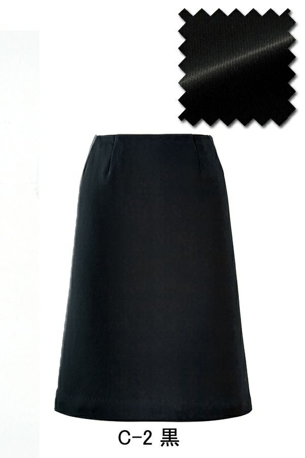 Aラインスカート（55cm丈）