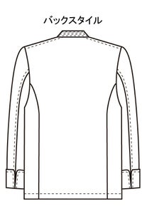 コックコート長袖　イラスト　バックスタイル