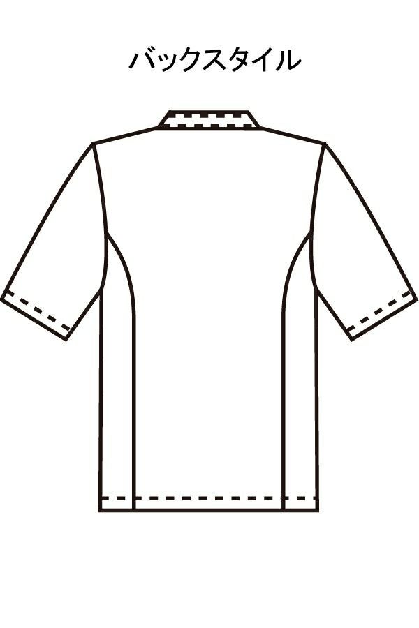 コックコート長袖　綿100％　イラスト　バックスタイル