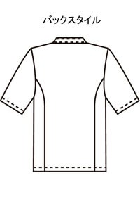 コックコート長袖　綿100％　イラスト　バックスタイル