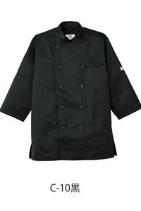 涼しいコックシャツ七分袖　黒