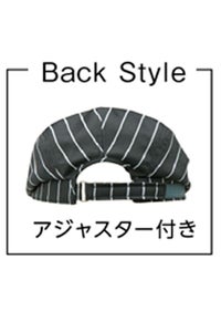 ハンチング　アジャスター付