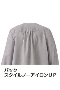 タックブラウス（長袖）　バックスタイルＵＰ