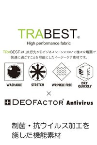 春夏用女性シャツべスト　制菌・抗ウイルス加工
