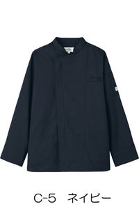 空調服コックコート長袖　ネイビー