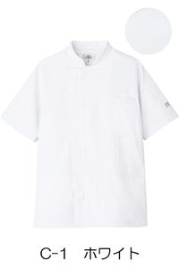 空調服コックコート半袖　ホワイト