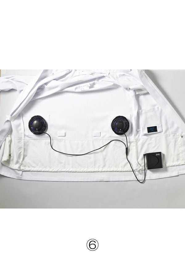 空調服™パワーファンスターターキット　取り付け方
