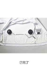 空調服™パワーファンスターターキット　取り付け方