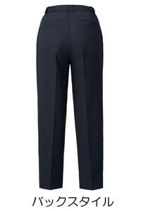 テーラードパンツ　バックスタイル