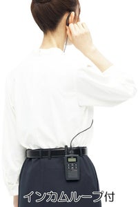 セミタイトスカート（無地）　インカムループ付きアップ