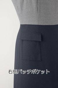ワンピース半袖　パウチポケット
