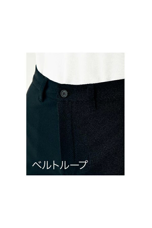 ストレッチパンツ　ベルトループ