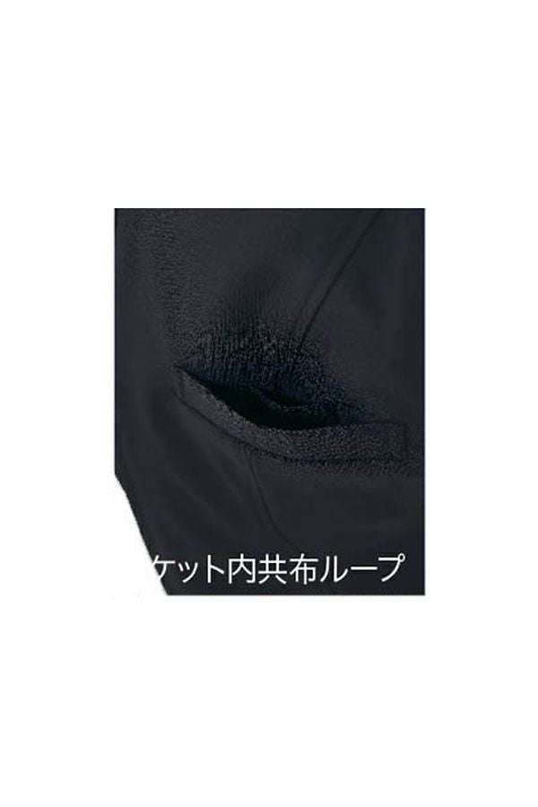 ジャケット半袖　ループ
