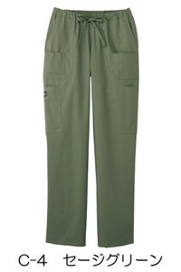 男女兼用カーゴパンツ　C-4