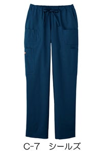 男女兼用カーゴパンツ　C-7