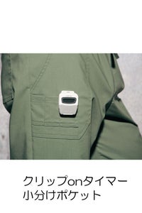男女兼用カーゴパンツ　ポケット