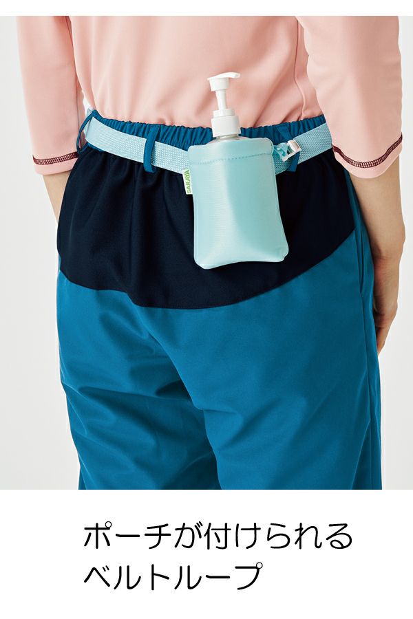 男女兼用パンツ　ベルトループ
