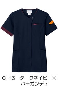 男女兼用ジップスクラブ　C-16