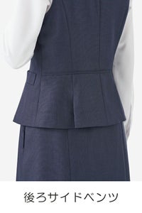 春夏用べスト　サイドベンツ