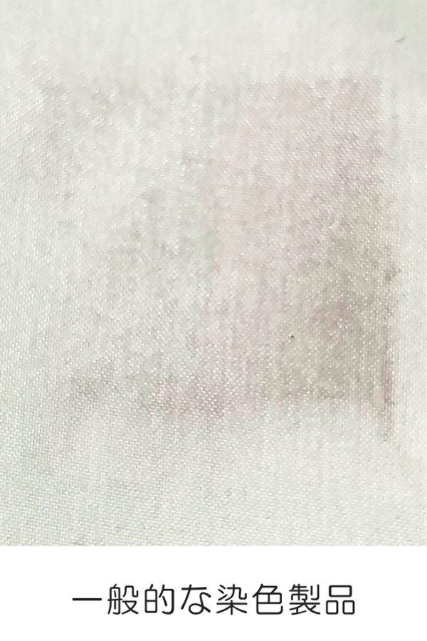 ソムリエエプロン　生地