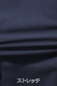スクラブ半袖男女兼用　ストレッチ
