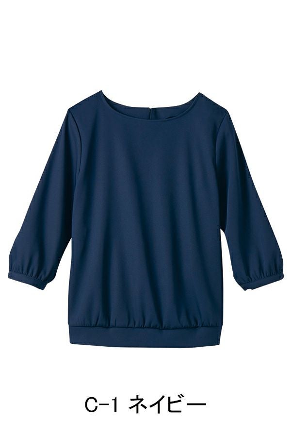 プルオーバーT(七分袖)　ネイビー