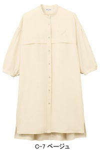 ロングシャツ　ベージュ