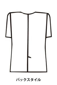 白衣　バックスタイル