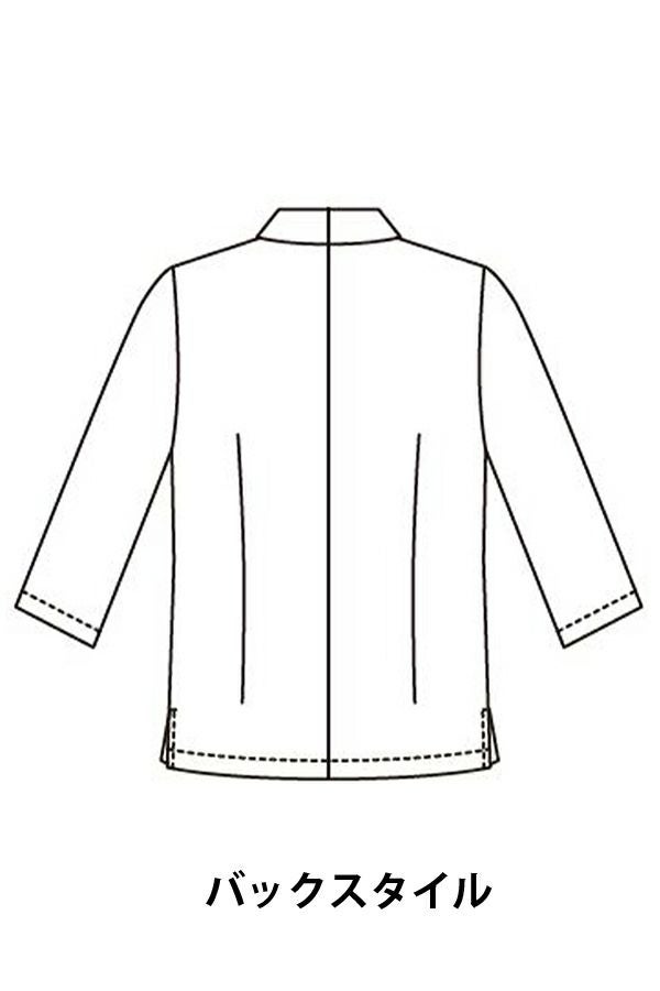 調理衣　バックスタイル