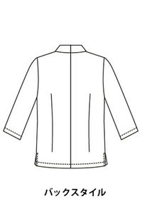 調理衣　バックスタイル