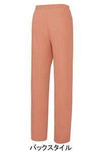 パンツ　バックスタイル