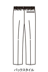 パンツ　バックスタイル